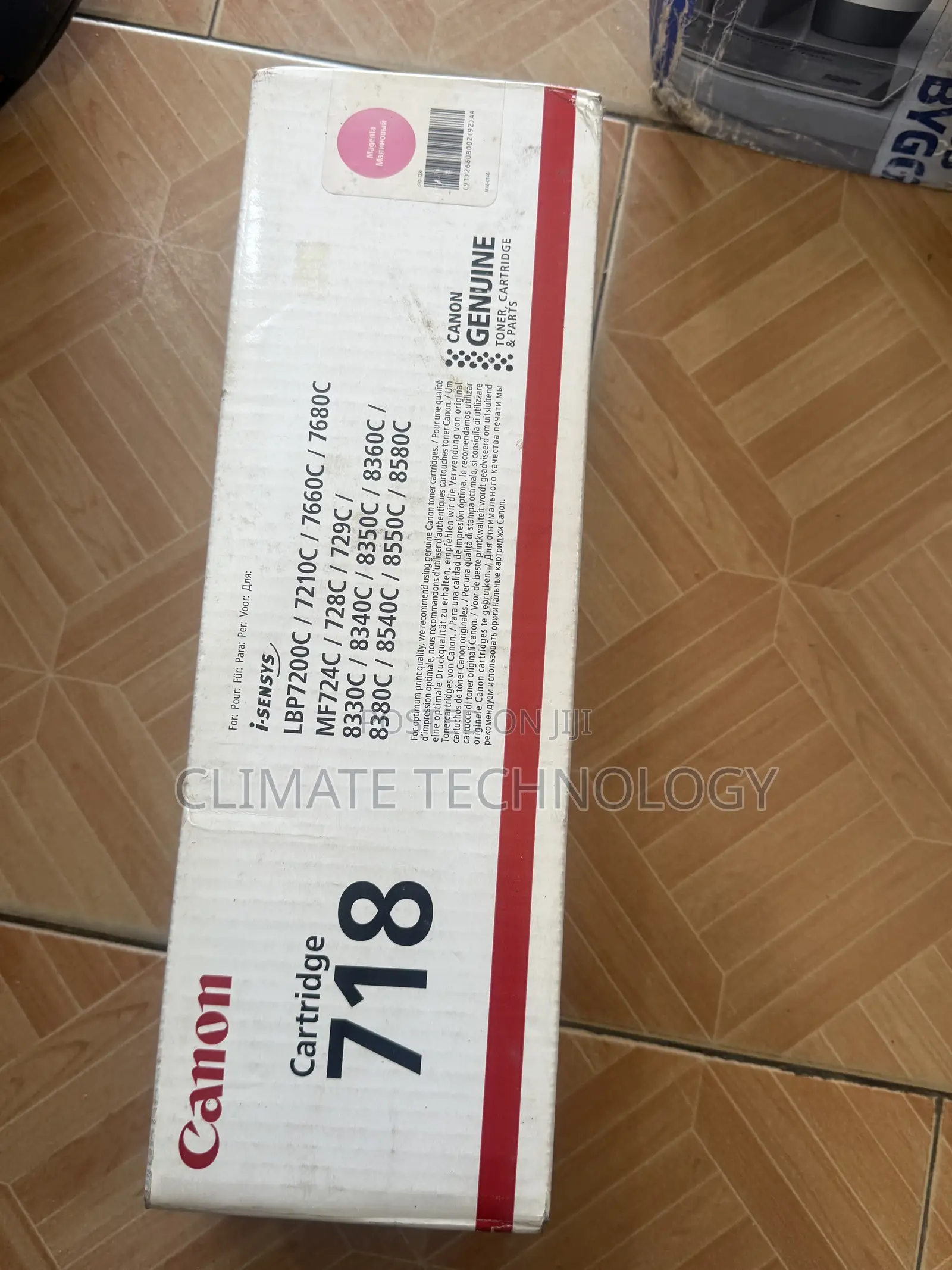 Canon 718 Magenta