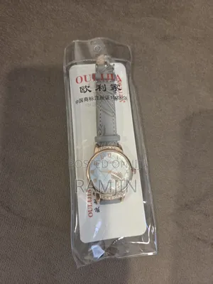 Oulijia Ladies Watch