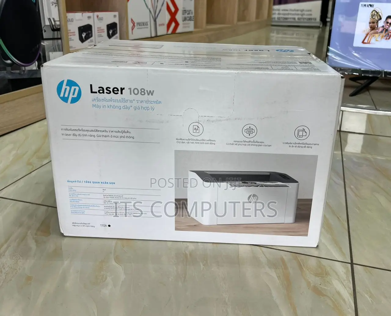 Hp Laser 108w Printer