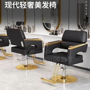 Barbering Salon Chairs