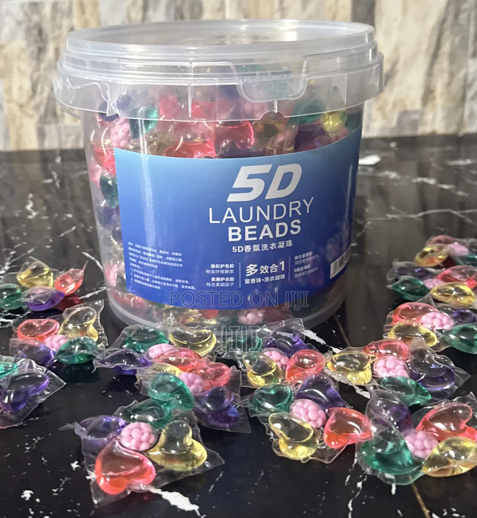 Laundry Detergent