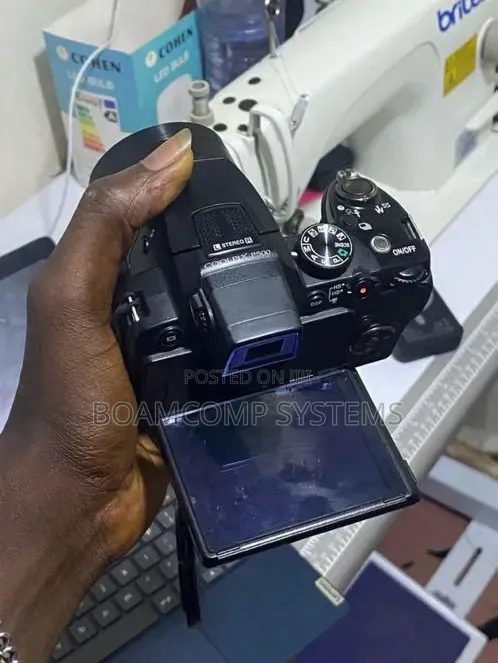 Nikon Coolpix P500