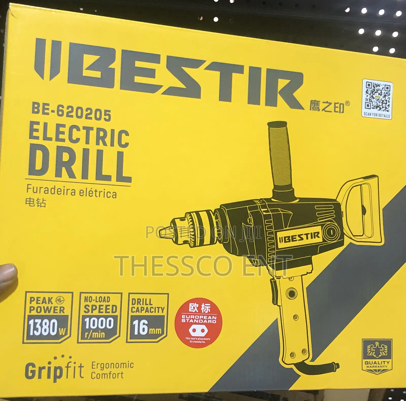 Electric Drill 1380w