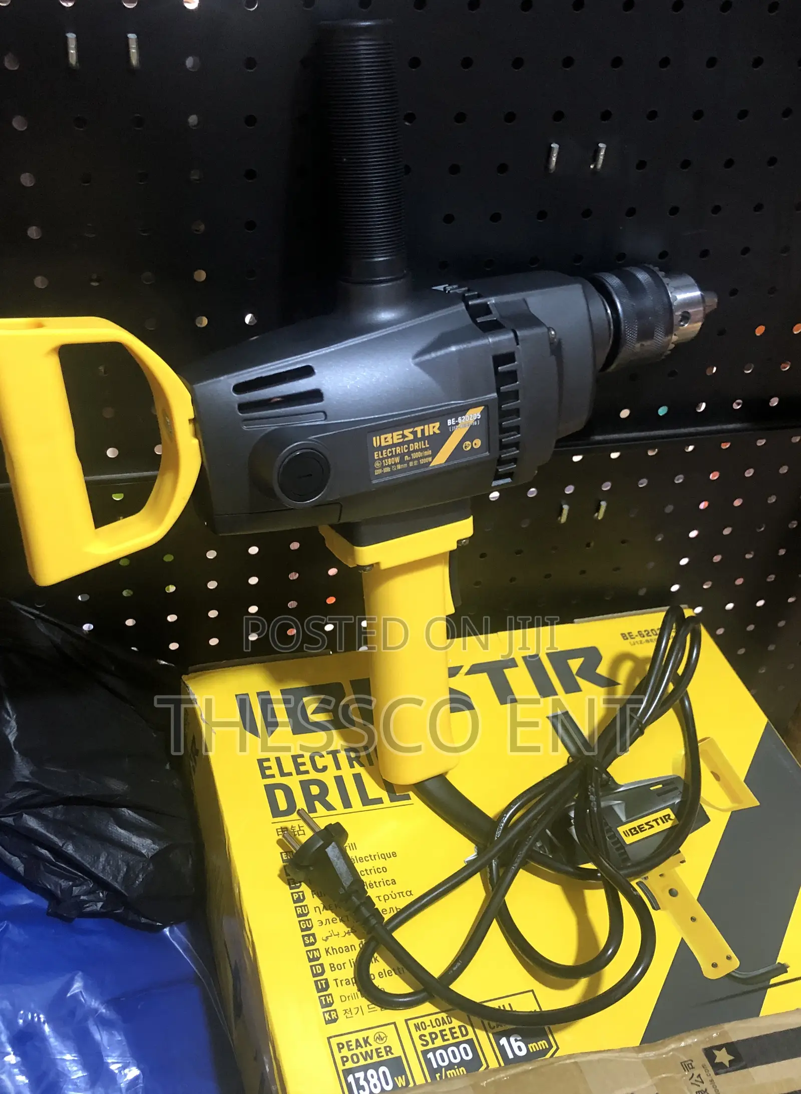 Electric Drill 1380w