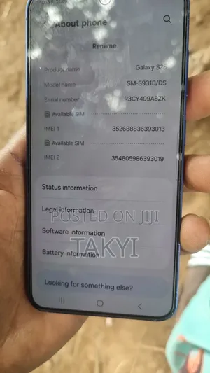 Samsung Galaxy S25 128 GB Blue