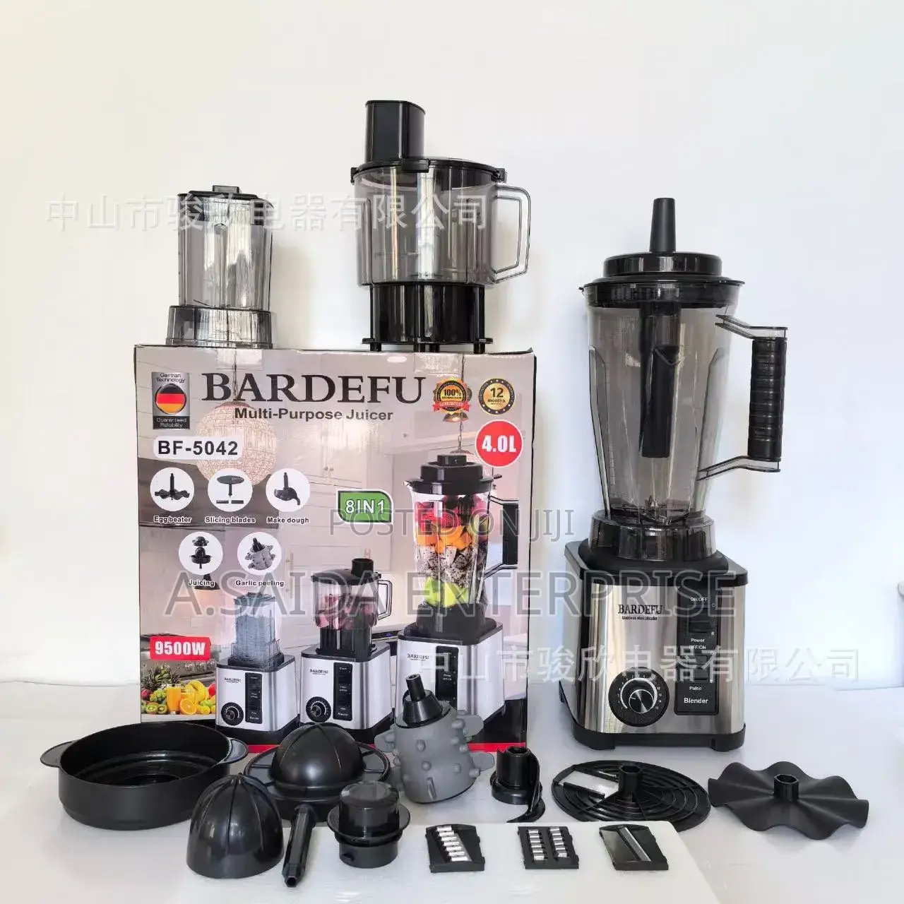Brand-Bardefu Blender