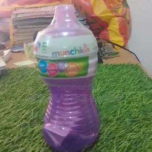 Mighty Grip Spill Proof Cup