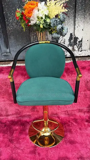 Teal Ribbed Adjustable Swivel Bar Stool With Gold Base