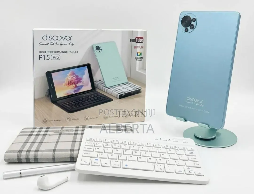 New Discover P15 Pro 1 TB