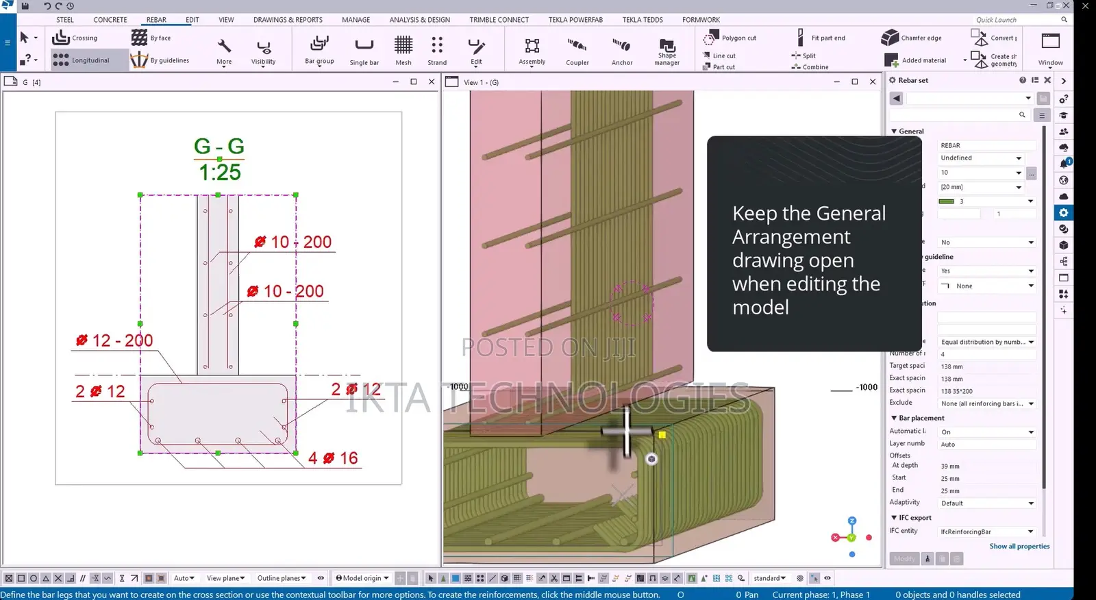 Tekla Structures 2026 | Software for Structural Engineering