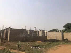 Half Plot 45 By100 at Ejisu (Donaso)On the Ejisu SHS Road Gh₵ 380,000