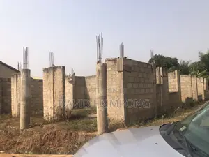 Half Plot 45 By100 at Ejisu (Donaso)On the Ejisu SHS Road Gh₵ 380,000