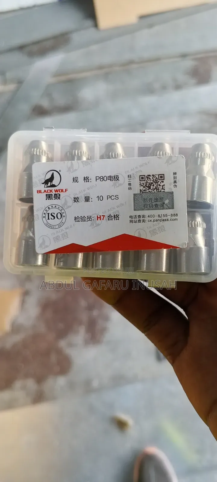 Black Wolf P80 Plasma Cutting And Electrode