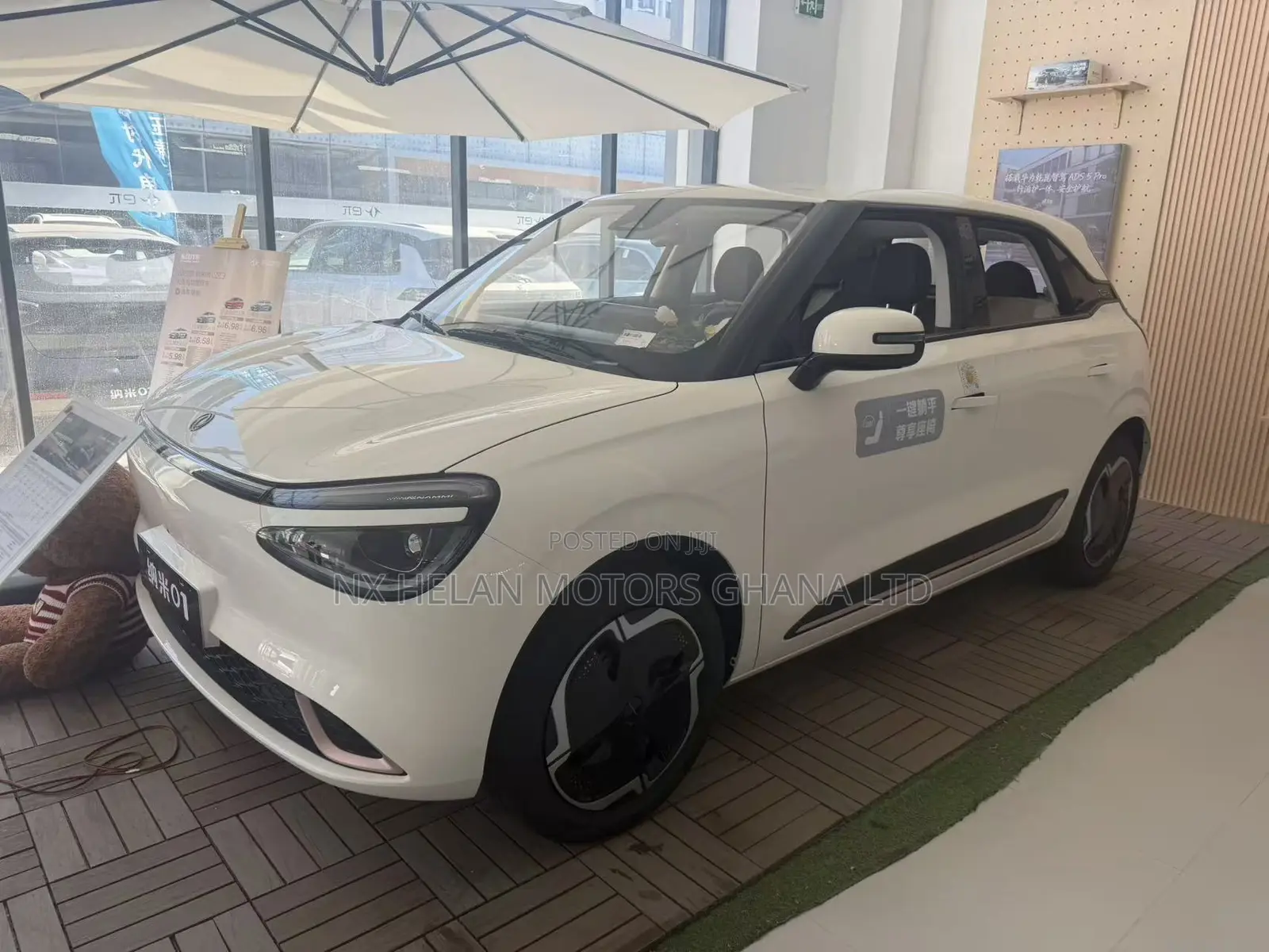 New Dongfeng Nammi 01 31.45 kWh 330 Plus 2025 White