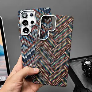 Samsung Galaxy S22 Ultra-S23 Ultra Magnetic Magsafe Case