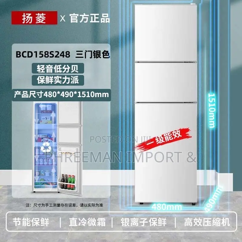 3 Doors Refregenerator
