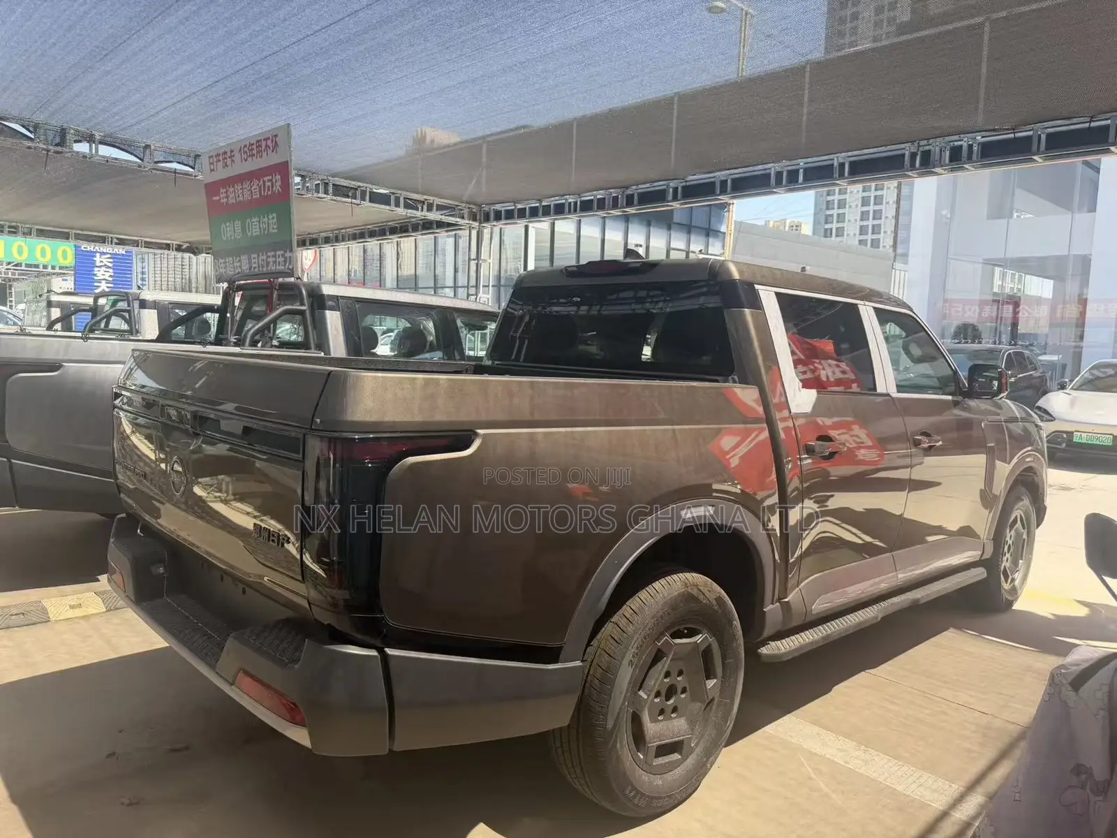 New Nissan Frontier PRO-4X Crew Cab 4WD 6.1 ft. SB 2026 Brown