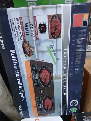 Hoffman Double Infared Cooker