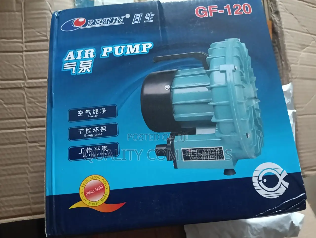 Resun Gf-120 Air Blower Pump – 120w – Brand New