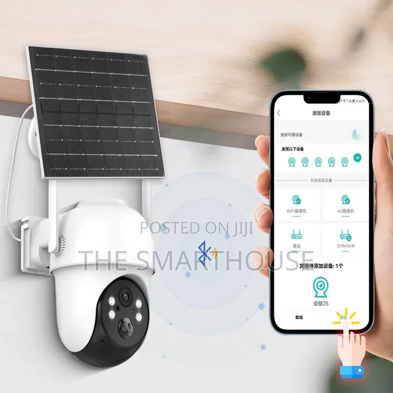 Smart 4 Cameras Solar 4mp Wi-Fi CCTV With 10ch NVR Base Station.