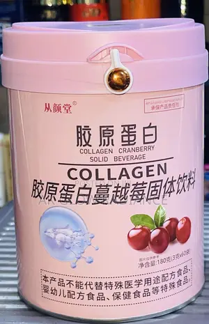 Collagen Cranberry Solid Beverage