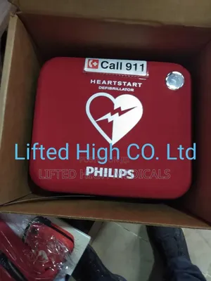 Philips Heartstart Aed Defibrillator With Carry Case