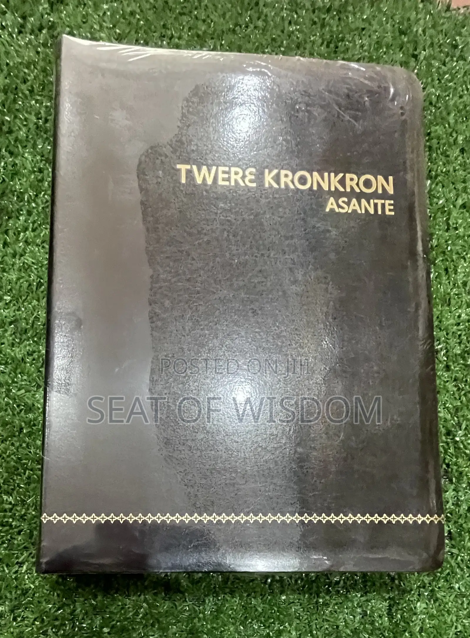 Asante Twi Bible (Large Size)
