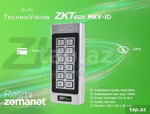 Zkteco MKV Access Control