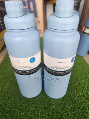 Mainstays Steel Bottle