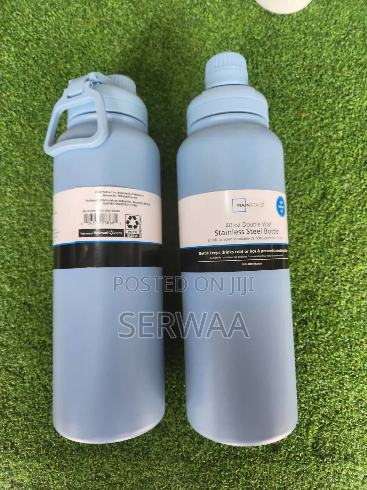 Mainstays Steel Bottle
