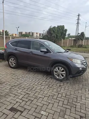 Honda CR-V EX 4dr SUV (2.4L 4cyl 5A) 2013 Gray