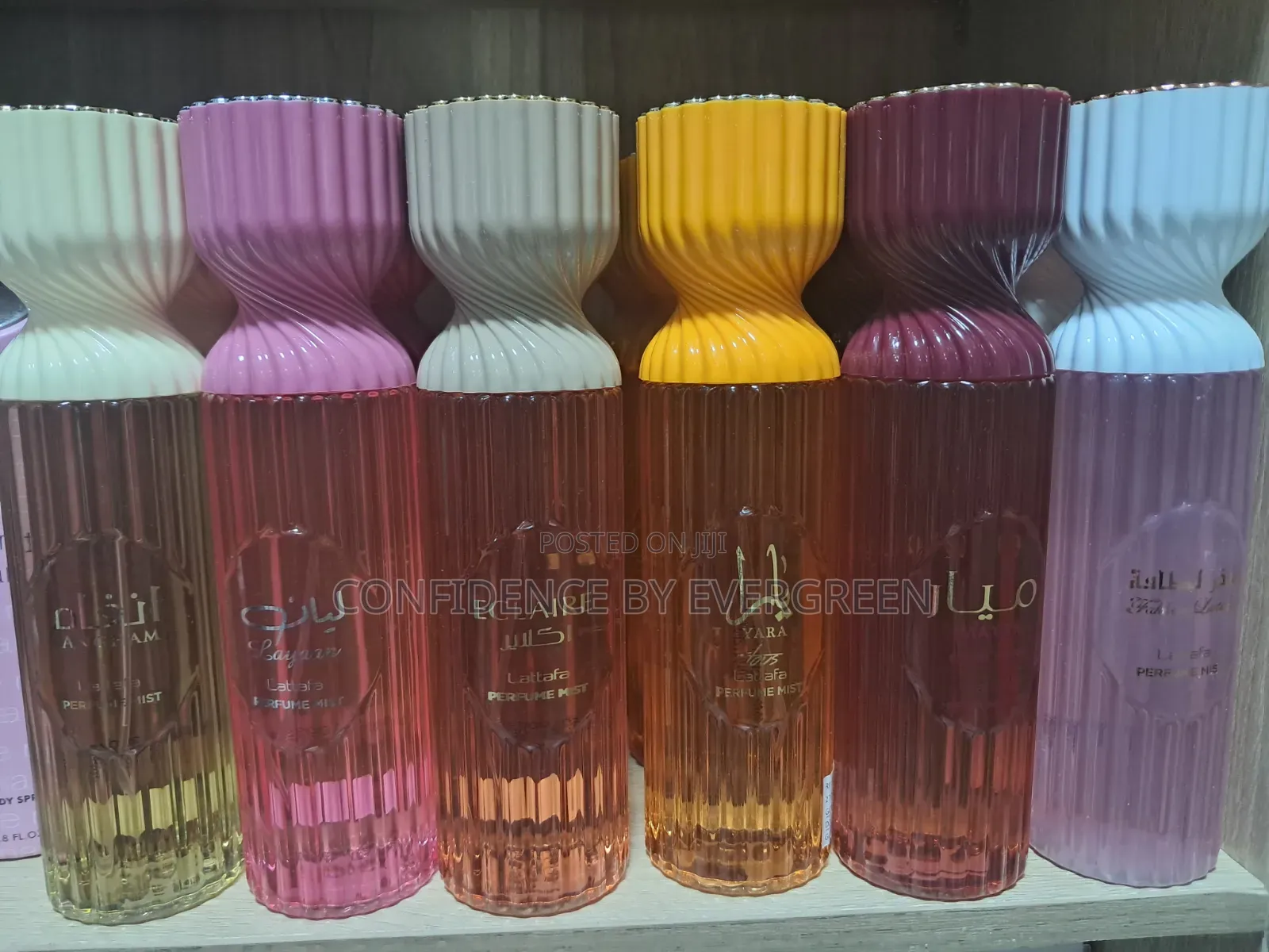 Lataffa Body Mist