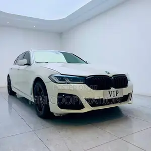 BMW 525i 2018 White