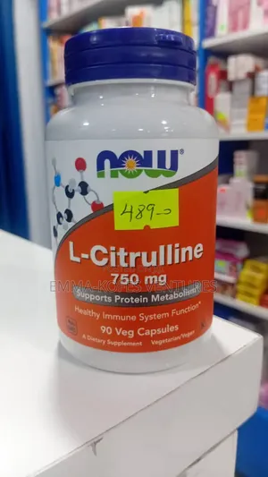Now L-Citrulline 750mg - 90vcaps | Protein Metabolism Immune Support