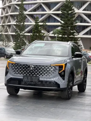 New Changan CS55 Plus 1.5 Petrol FWD 2025 Silver
