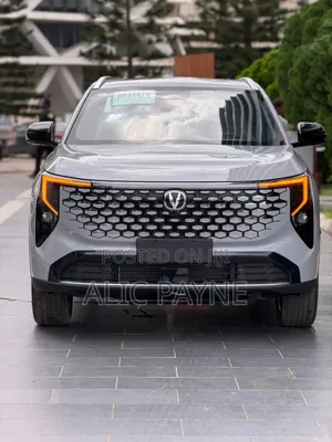 New Changan CS55 Plus 1.5 Petrol FWD 2025 Silver