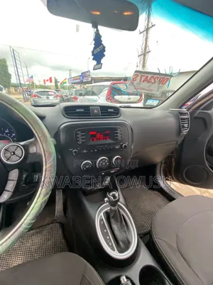 Kia Soul + 4dr Wagon (2.0L 4cyl 6A) 2015 Beige