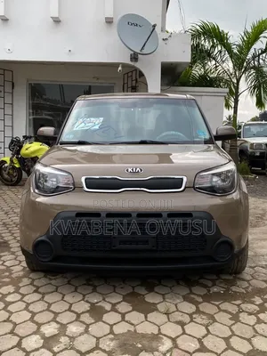 Kia Soul + 4dr Wagon (2.0L 4cyl 6A) 2015 Beige
