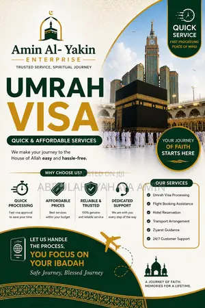 Amin Al- Yakin Enterprise