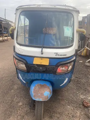 TVS 2021 Blue