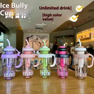 Classy Water Bottle
