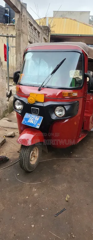 Bajaj RE 2022 Red