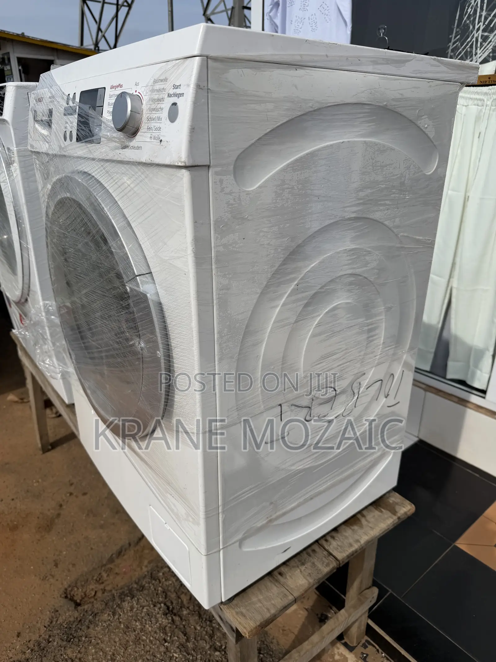 Bosch Washing Machine 7kg