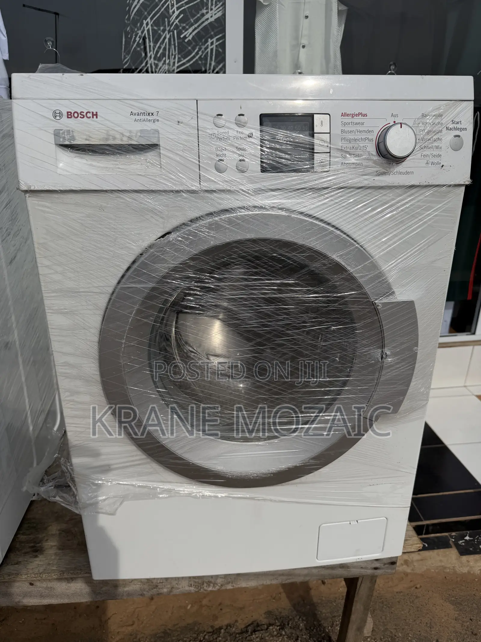 Bosch Washing Machine 7kg