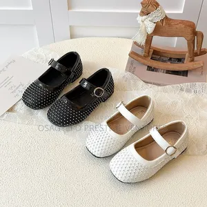 Luxury Pearl Princess Mary Jane Shoes – Girls'