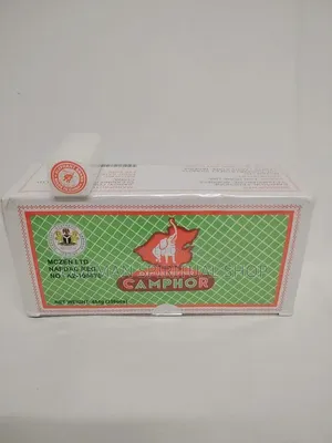 Camphor/Kafura