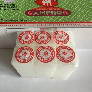 Camphor/Kafura
