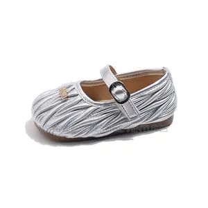 Quality Girls’ Silver Mary Jane Dress Shoes