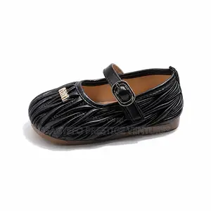 Super Quality Girls’ Black Quilted Mary Jane Shoes