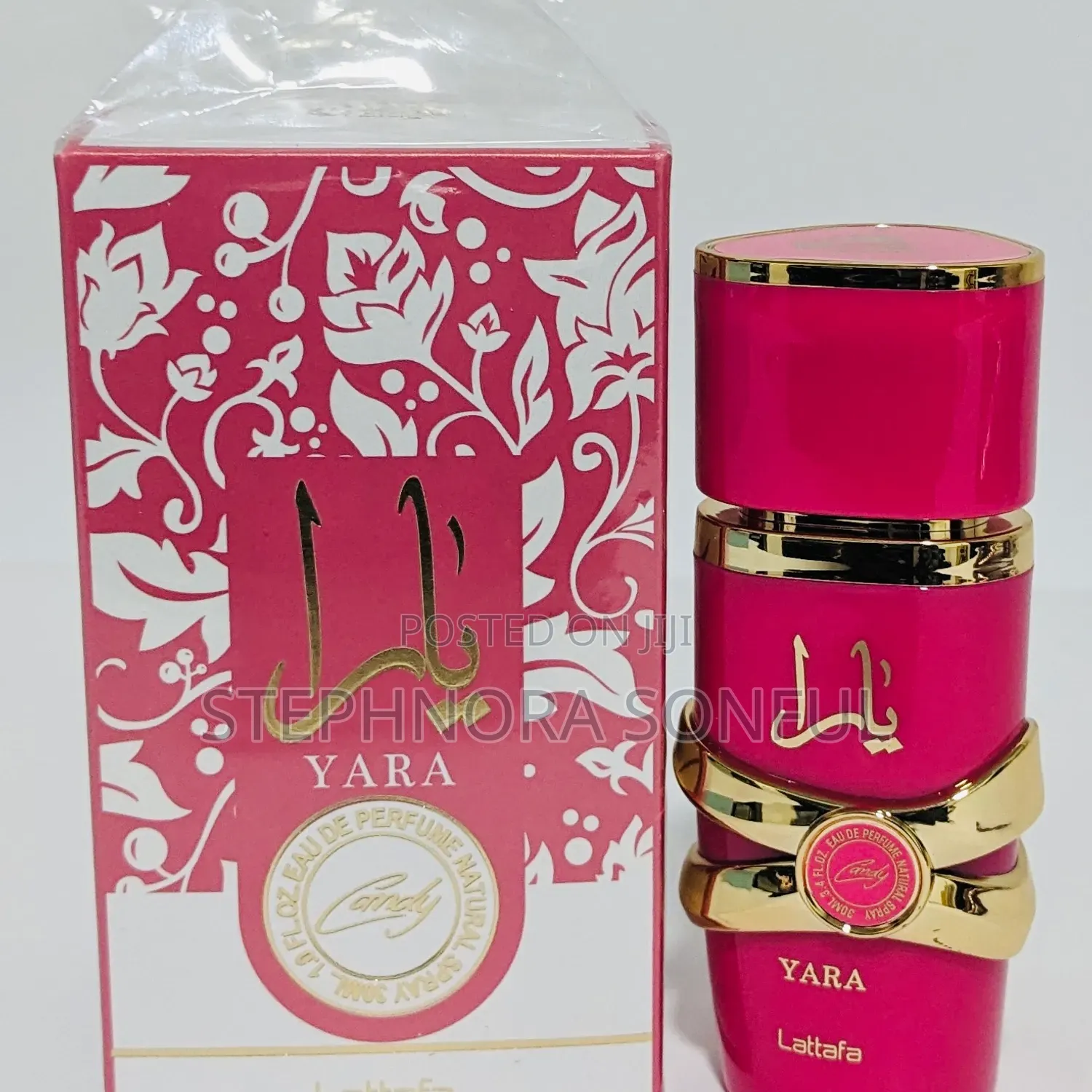 Lattafa Yayra Candy Edp - 30ml